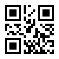 QR-Code zur Seite https://www.isbn.de/9783756546558