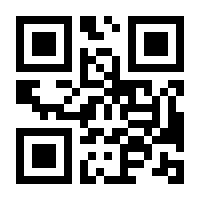 QR-Code zur Seite https://www.isbn.de/9783756546565