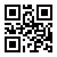 QR-Code zur Seite https://www.isbn.de/9783756616398