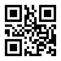 QR-Code zur Seite https://www.isbn.de/9783756617319