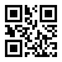 QR-Code zur Seite https://www.isbn.de/9783756710249