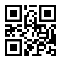 QR-Code zur Seite https://www.isbn.de/9783756800698