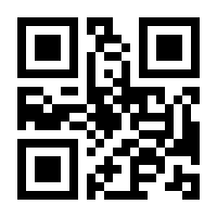 QR-Code zur Seite https://www.isbn.de/9783756808014
