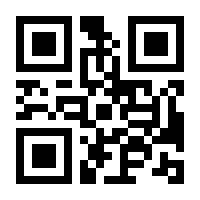 QR-Code zur Seite https://www.isbn.de/9783756808182