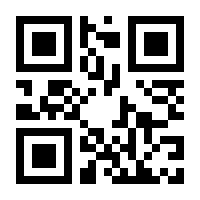 QR-Code zur Seite https://www.isbn.de/9783756827916