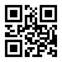QR-Code zur Seite https://www.isbn.de/9783756829422