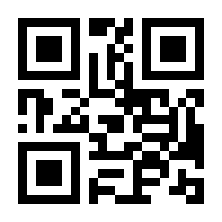 QR-Code zur Seite https://www.isbn.de/9783756832866