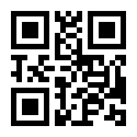 QR-Code zur Seite https://www.isbn.de/9783756833375