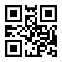 QR-Code zur Seite https://www.isbn.de/9783756835041