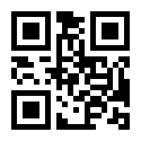 QR-Code zur Seite https://www.isbn.de/9783756838172