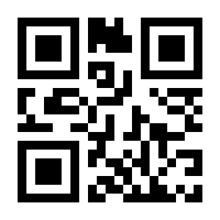 QR-Code zur Seite https://www.isbn.de/9783756838813