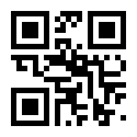 QR-Code zur Seite https://www.isbn.de/9783756844326