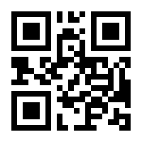 QR-Code zur Seite https://www.isbn.de/9783756853670