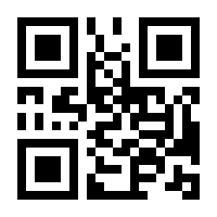 QR-Code zur Seite https://www.isbn.de/9783756857135