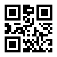 QR-Code zur Seite https://www.isbn.de/9783756857609