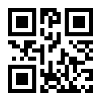 QR-Code zur Seite https://www.isbn.de/9783756859818
