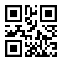 QR-Code zur Buchseite 9783756861019