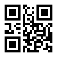 QR-Code zur Seite https://www.isbn.de/9783756869374