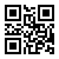 QR-Code zur Seite https://www.isbn.de/9783756879762