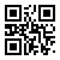 QR-Code zur Seite https://www.isbn.de/9783756881963