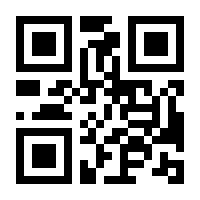 QR-Code zur Seite https://www.isbn.de/9783756885756