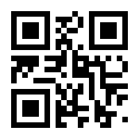 QR-Code zur Seite https://www.isbn.de/9783756888672