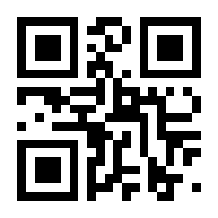 QR-Code zur Seite https://www.isbn.de/9783756889112