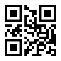 QR-Code zur Seite https://www.isbn.de/9783756889808