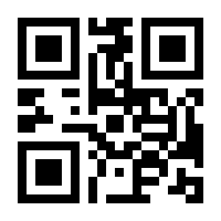 QR-Code zur Seite https://www.isbn.de/9783756891276