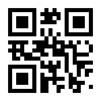QR-Code zur Seite https://www.isbn.de/9783756898107