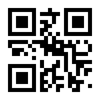 QR-Code zur Seite https://www.isbn.de/9783757017408