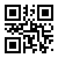QR-Code zur Seite https://www.isbn.de/9783757100001
