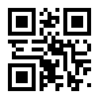 QR-Code zur Seite https://www.isbn.de/9783757100629