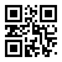 QR-Code zur Buchseite 9783757100636