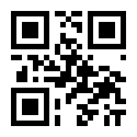 QR-Code zur Seite https://www.isbn.de/9783757101701