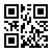 QR-Code zur Seite https://www.isbn.de/9783757302832