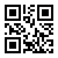 QR-Code zur Seite https://www.isbn.de/9783757303013