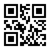 QR-Code zur Seite https://www.isbn.de/9783757303105
