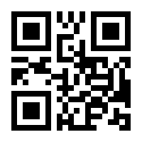 QR-Code zur Seite https://www.isbn.de/9783757303600