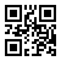QR-Code zur Seite https://www.isbn.de/9783757303679