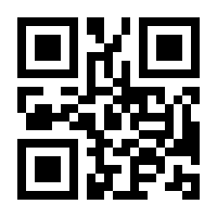 QR-Code zur Seite https://www.isbn.de/9783757304102