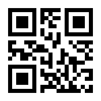 QR-Code zur Seite https://www.isbn.de/9783757304898