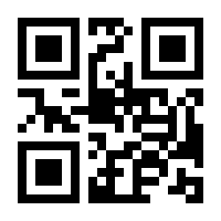 QR-Code zur Buchseite 9783757305598