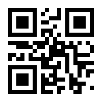 QR-Code zur Seite https://www.isbn.de/9783757400286