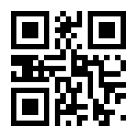 QR-Code zur Seite https://www.isbn.de/9783757400583