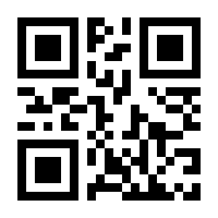QR-Code zur Seite https://www.isbn.de/9783757401078