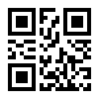 QR-Code zur Seite https://www.isbn.de/9783757509712