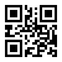 QR-Code zur Seite https://www.isbn.de/9783757509941