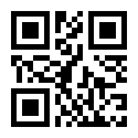 QR-Code zur Seite https://www.isbn.de/9783757510879