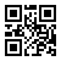 QR-Code zur Seite https://www.isbn.de/9783757511265